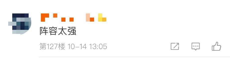 谢霆锋|影帝与影帝的合作！梁朝伟谢霆锋有望联手，出演《无双》导演新片