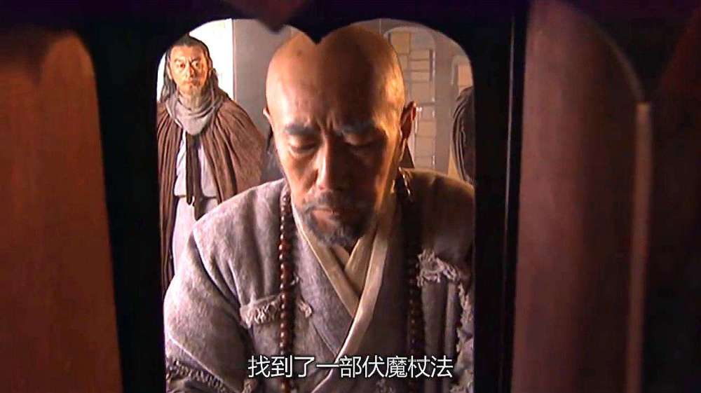 少林寺|天龙中，他是百年难遇的武学奇才，扫地僧也不是对手，能秒杀乔峰