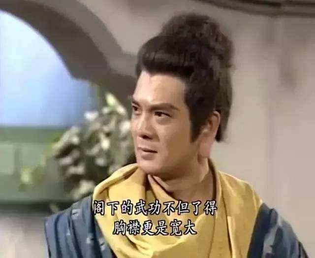 少林寺|天龙中，他是百年难遇的武学奇才，扫地僧也不是对手，能秒杀乔峰