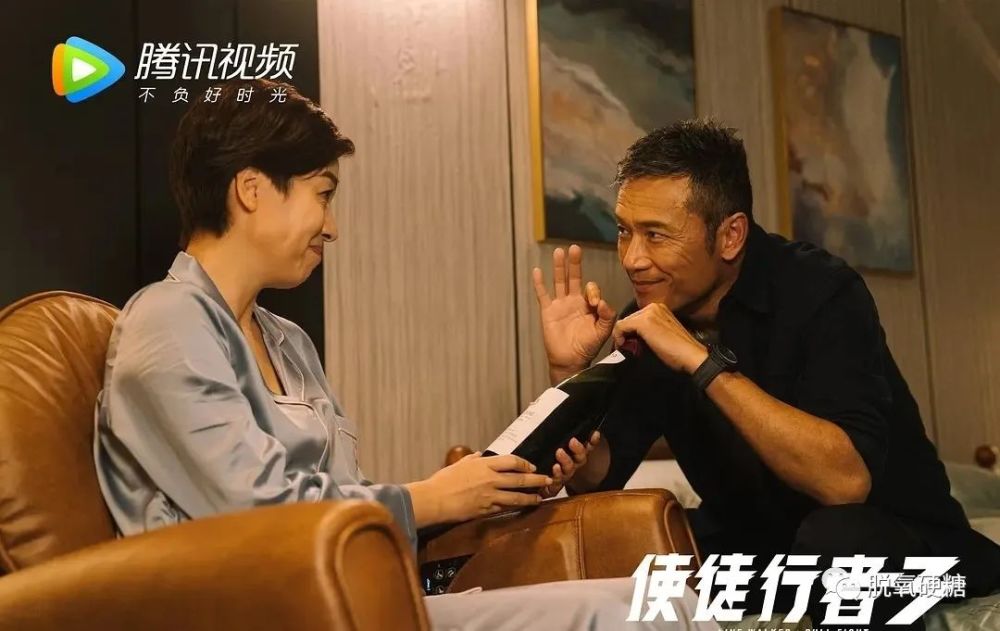 爆seed哥回来啦还是原来的配方