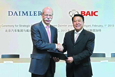 北汽集团|奔驰以后再无“北京”二字？奔驰宣布退出北汽合资技术公司
