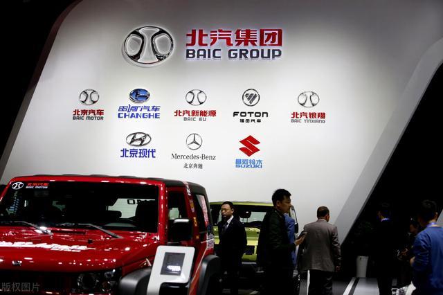 北汽集团|奔驰以后再无“北京”二字？奔驰宣布退出北汽合资技术公司
