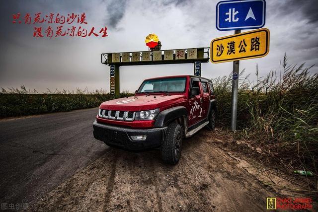 北汽集团|奔驰以后再无“北京”二字？奔驰宣布退出北汽合资技术公司