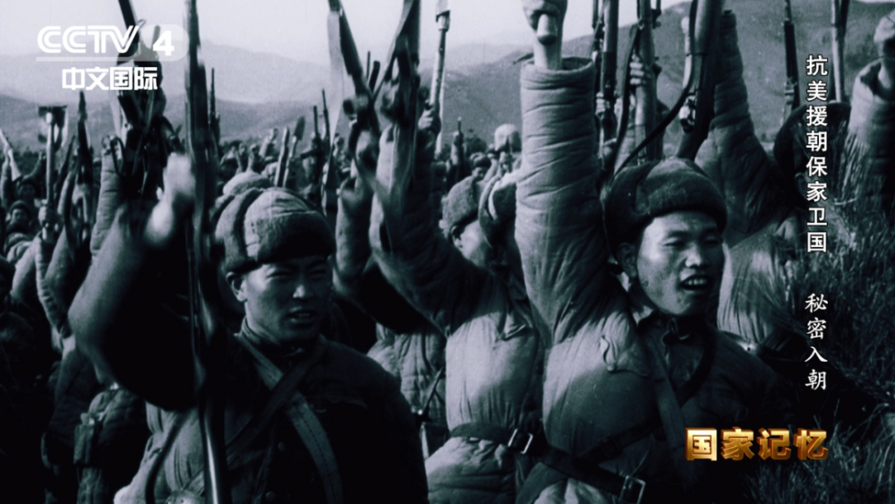 天天听跨过鸭绿江秘密入朝