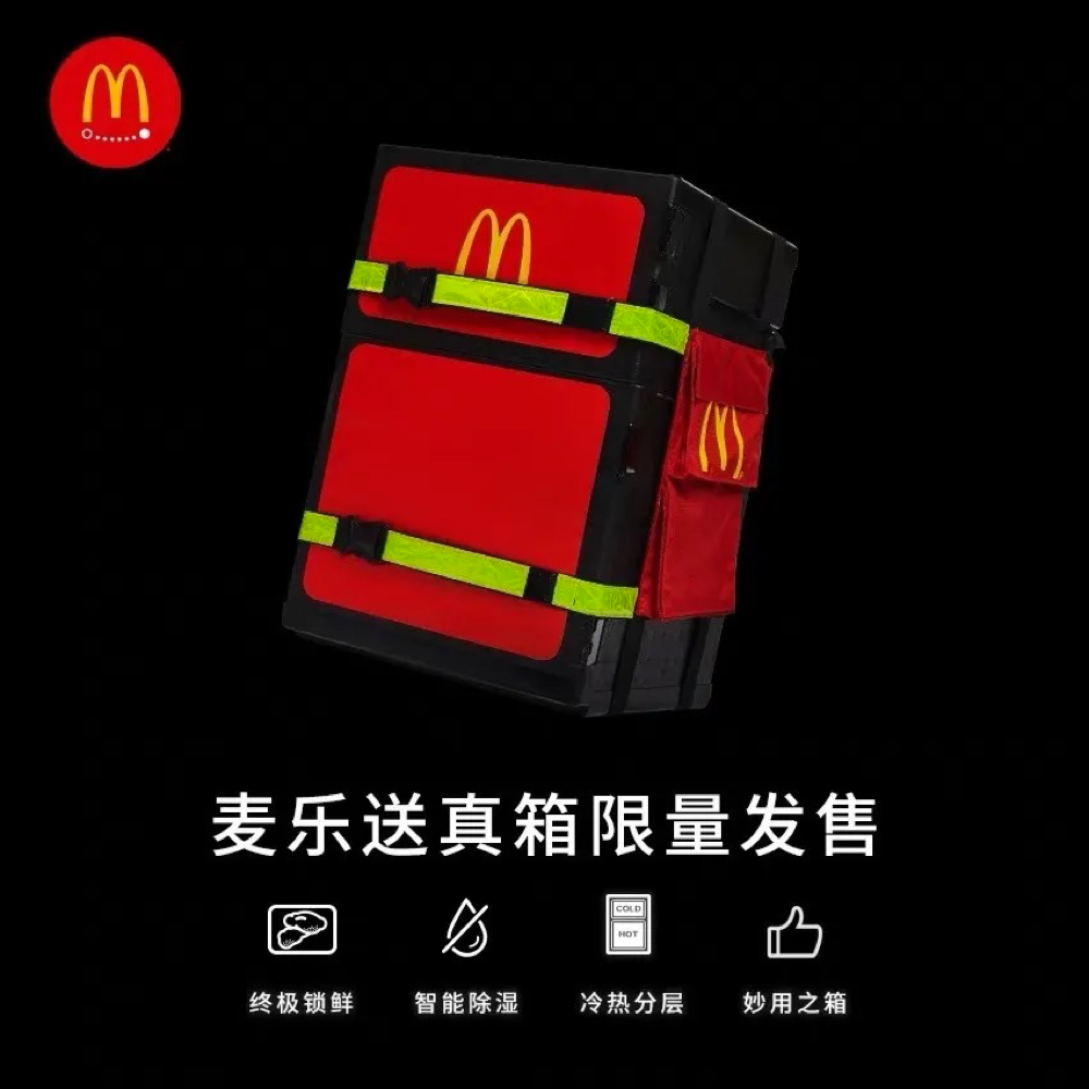 BOB:喜茶又搞事情卖茶叶蛋却被
