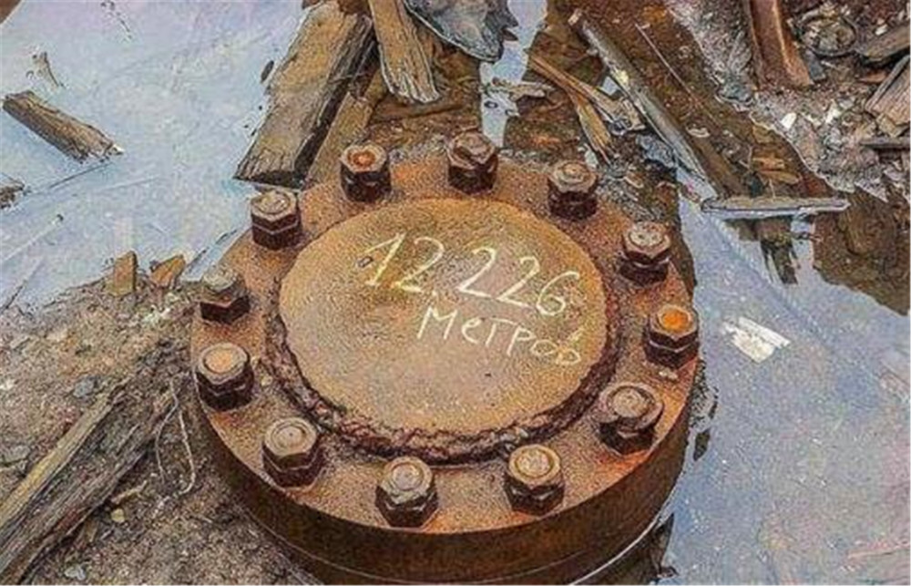 宇航员|当年苏联计划挖穿地球，却在12226米处停止了，是何原因？