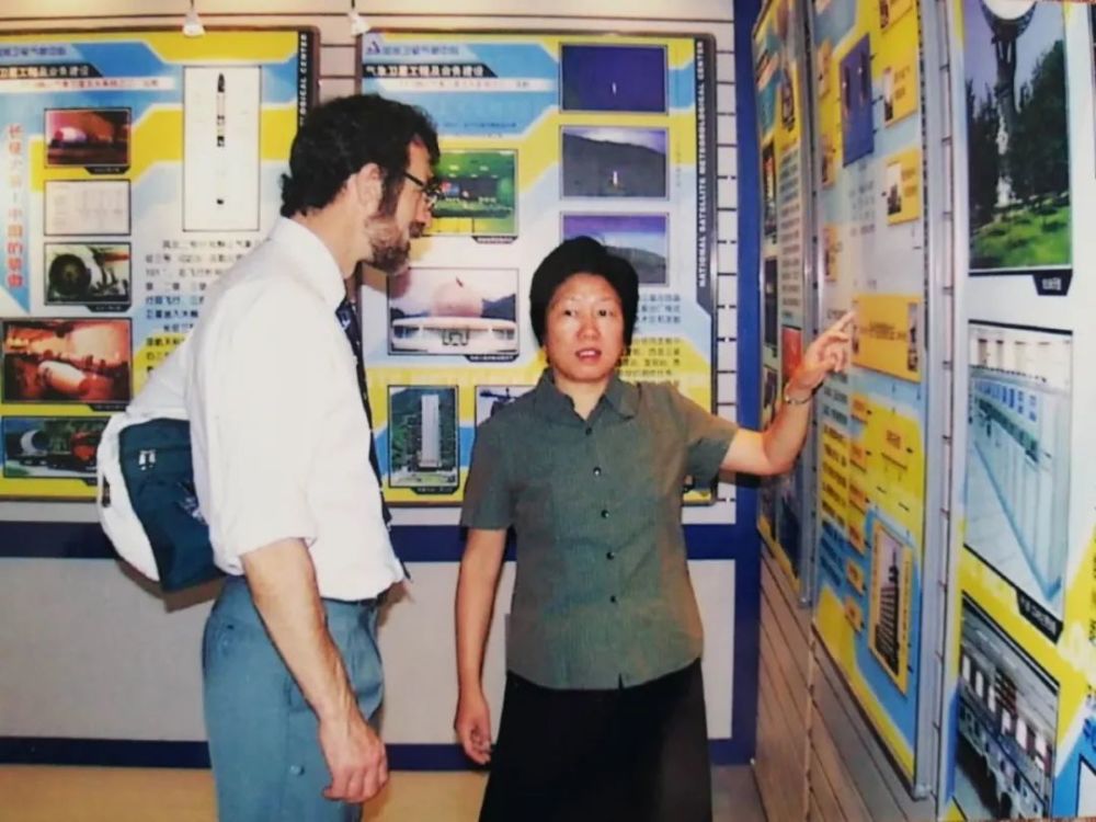 董超华|那人 那地 那颗星——记风云三号地面系统首任总师董超华