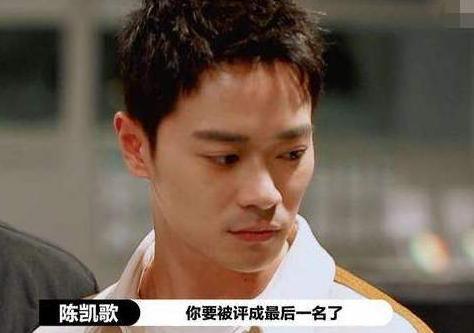 蓝盈莹|有种差距叫分手一年后，蓝盈莹还是“老样子”，曹骏却判若两人