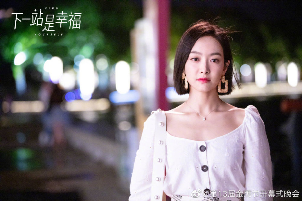 谭松韵|硬刚了？谭松韵经纪人点赞内涵宋茜微博，金鹰女神一波三折