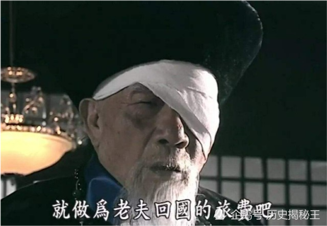 《走向共和》李鸿章被刺杀正当众人惊讶张惶之时,那个人掏出手枪,对准