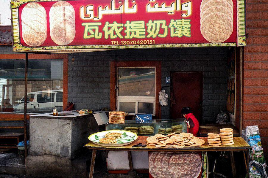 家乡|中国人为什么那么爱回家？离开家乡后，更懂得家的意义