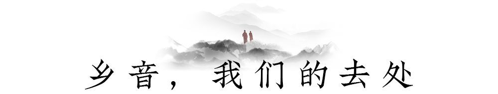 家乡|中国人为什么那么爱回家？离开家乡后，更懂得家的意义