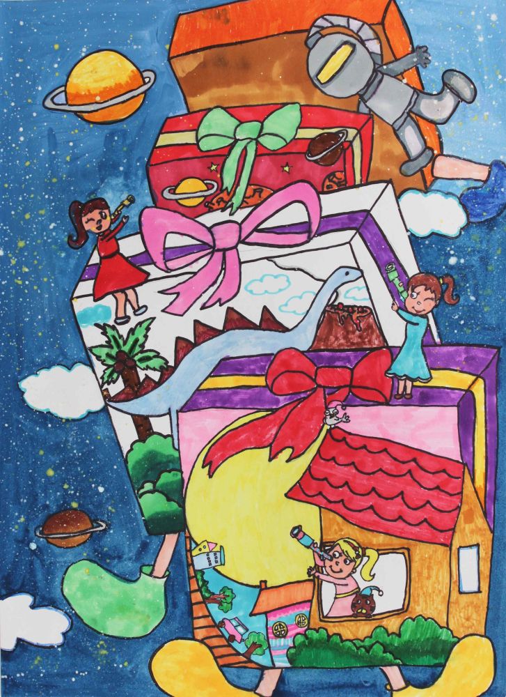 《嗨!明天你好》