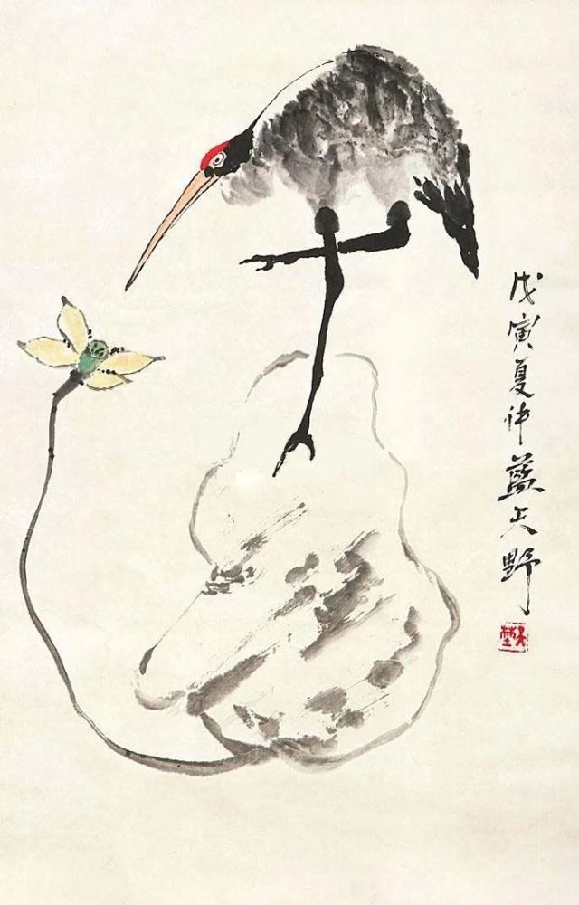 姜子牙|“姜子牙”笔下的姜子牙