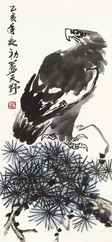 姜子牙|“姜子牙”笔下的姜子牙