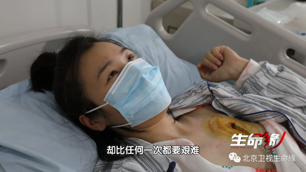 《生命缘》今日21:10播出《只为遇见你》_腾讯新闻