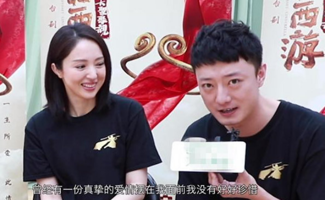 董璇|恋情再添佐证？董璇苏小玎同晒四宫格照打卡，被扒在同一地点拍摄