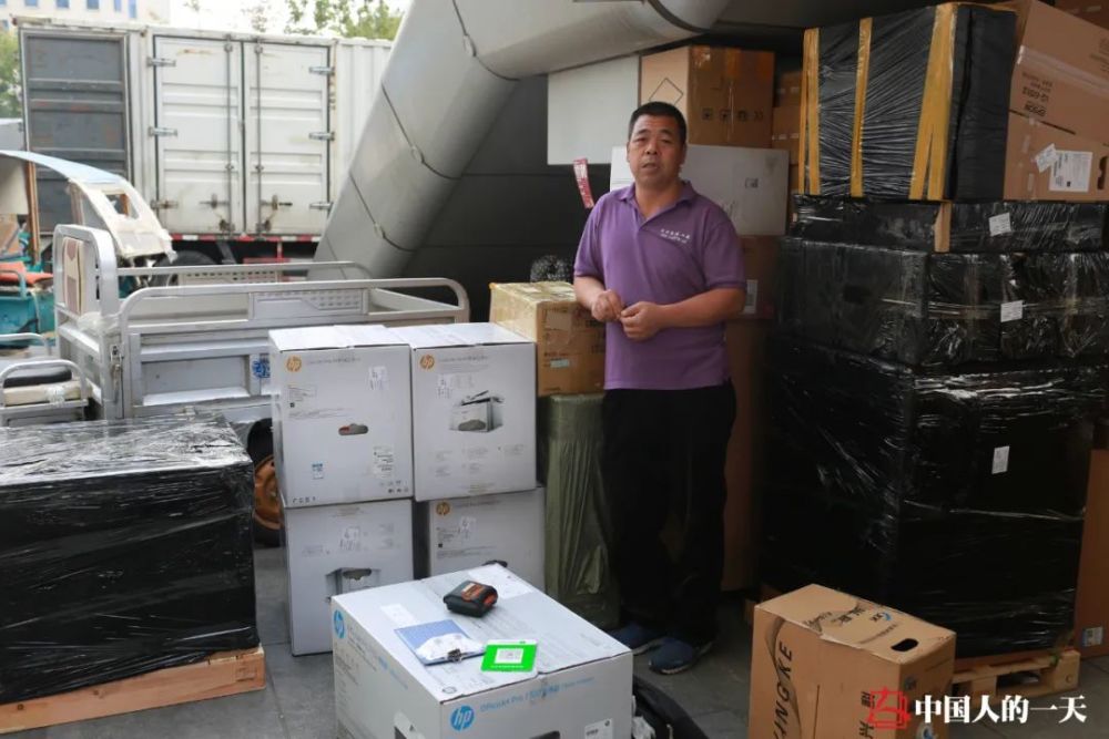 中关村|中关村大卖场里最后的“钉子户”：房价都涨了20多倍，我凭什么让给你