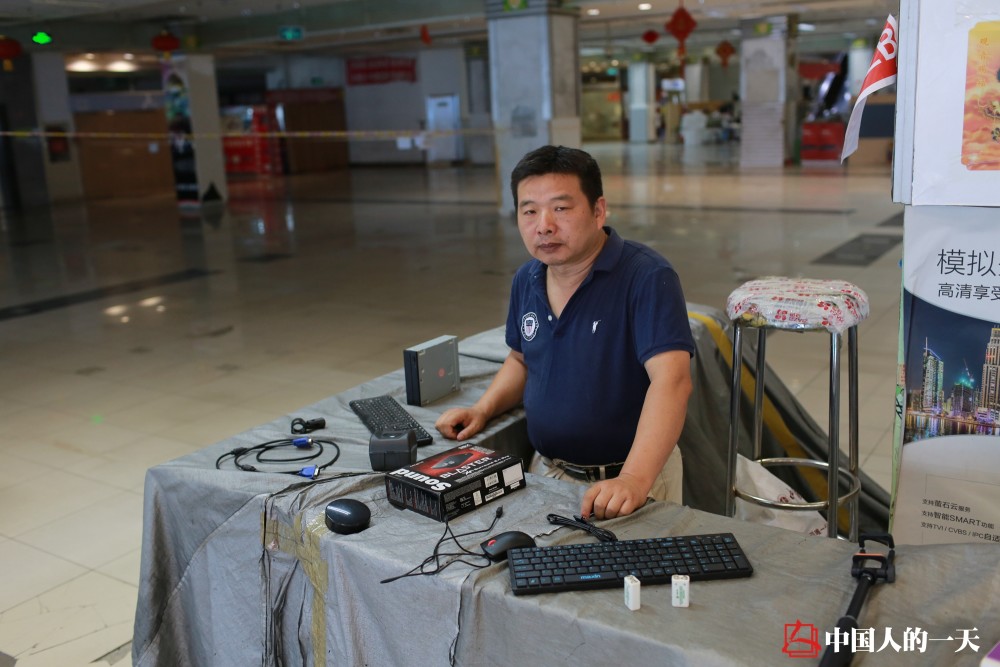 中关村|中关村大卖场里最后的“钉子户”：房价都涨了20多倍，我凭什么让给你