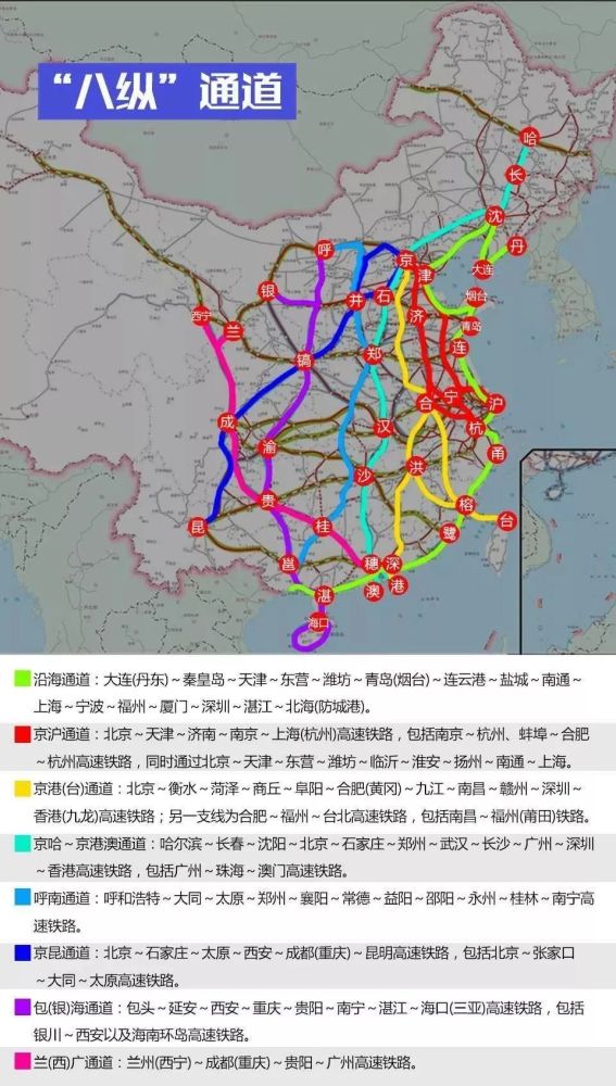 这次真的不是画饼九江庐山站站房正式开工建设