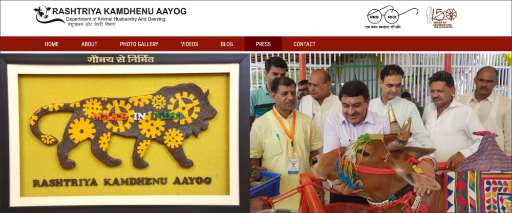 卡迪利亚|印度官员称在手机中放入牛粪芯片可防辐射，自己人都看不下去了