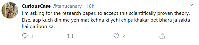 卡迪利亚|印度官员称在手机中放入牛粪芯片可防辐射，自己人都看不下去了