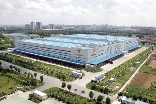 小米|2020北京民营企业百强：小米第四，联想第二，榜首年营收达5769亿