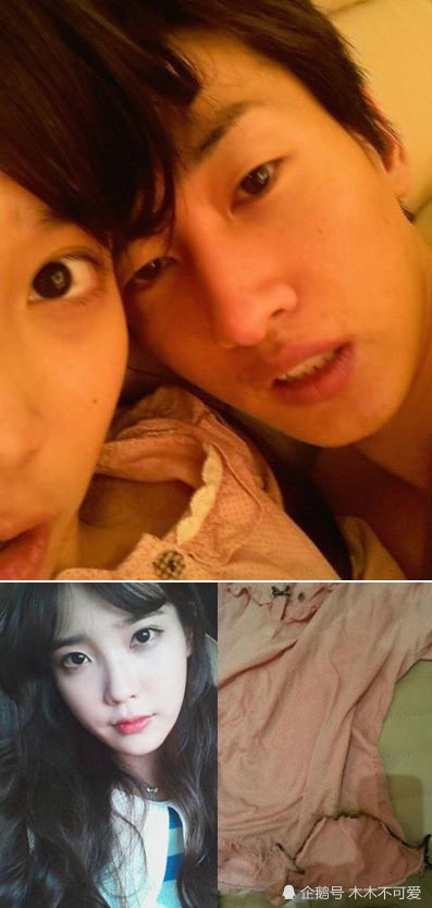 韩国全能明星 iu李智恩床照片事件 曝光 李智恩银赫床照真相_腾讯新闻