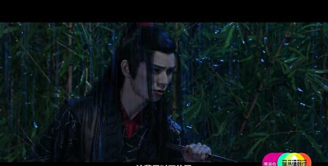 陈情令|为什么《演员请就位》五分钟片段，《陈情令》增长几千万播放量？