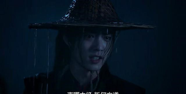 陈情令|为什么《演员请就位》五分钟片段，《陈情令》增长几千万播放量？