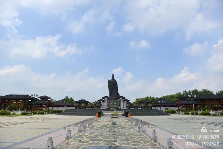 商丘|“殷商之源”，商丘真“管”！