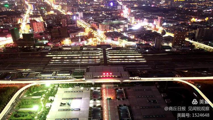 商丘|“殷商之源”，商丘真“管”！