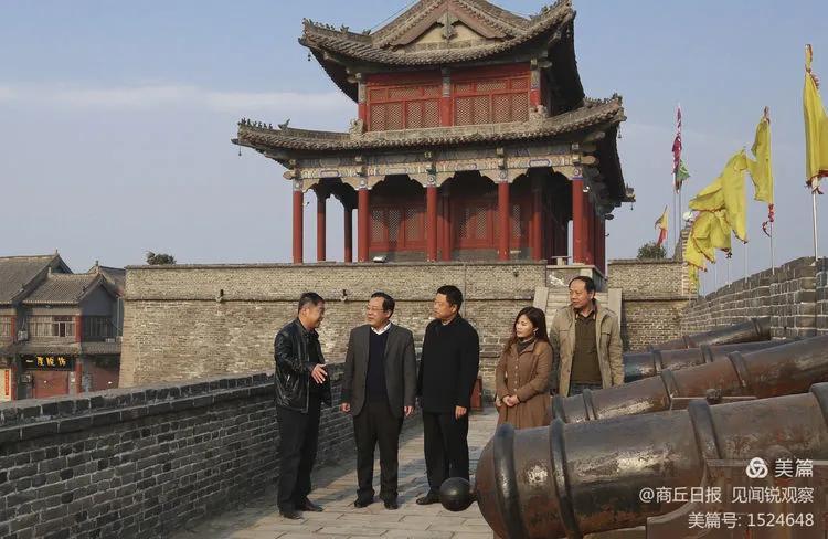 商丘|“殷商之源”，商丘真“管”！