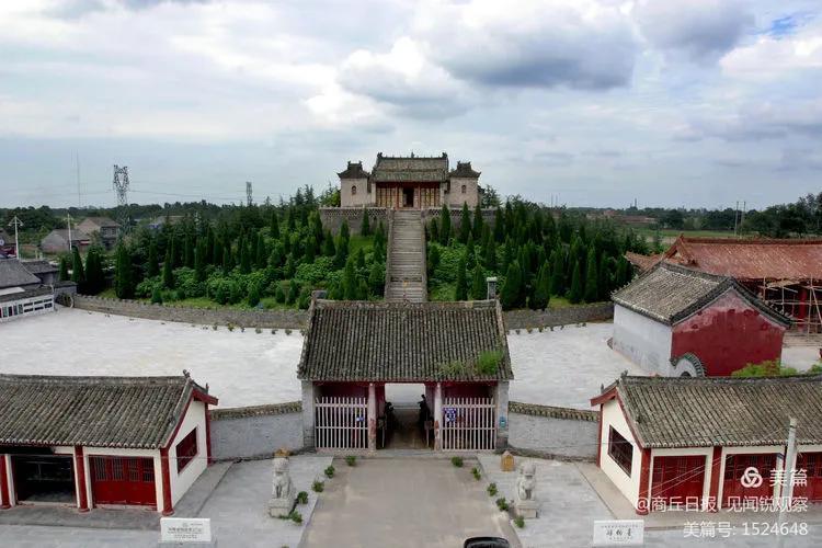 商丘|“殷商之源”，商丘真“管”！