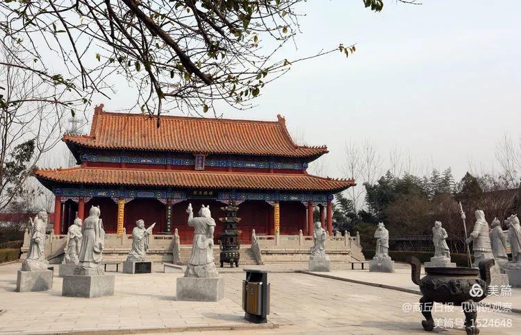 商丘|“殷商之源”，商丘真“管”！