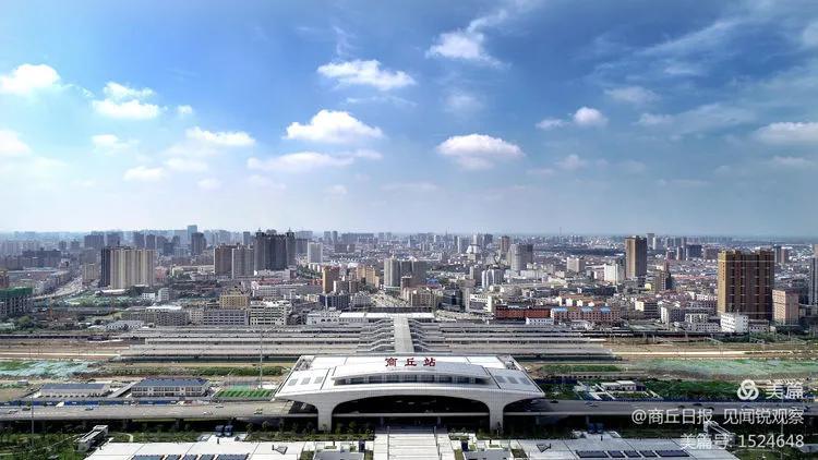 商丘|“殷商之源”，商丘真“管”！