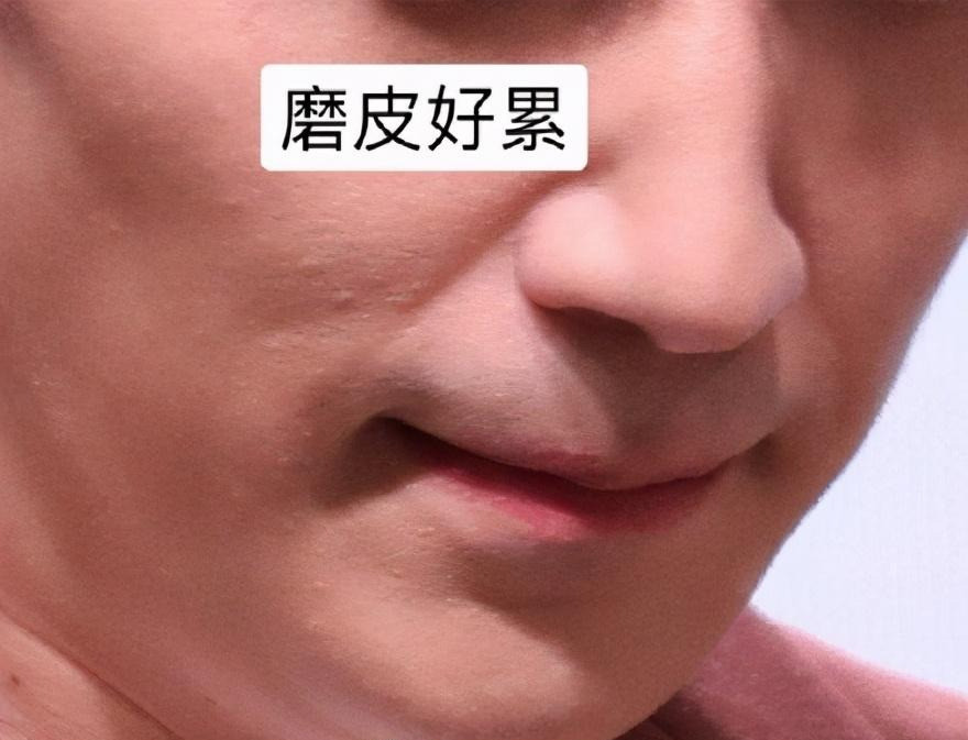 朱一龙|朱一龙事件再升级！站姐脱粉回踩晒未修生图，秃头水桶腰惨不忍睹