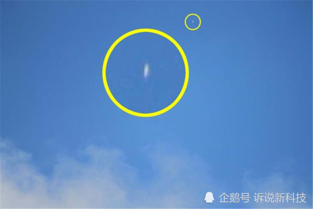 ufo|卡尔文事件是什么？英国上空出现30米长不明物，不像现代飞机！