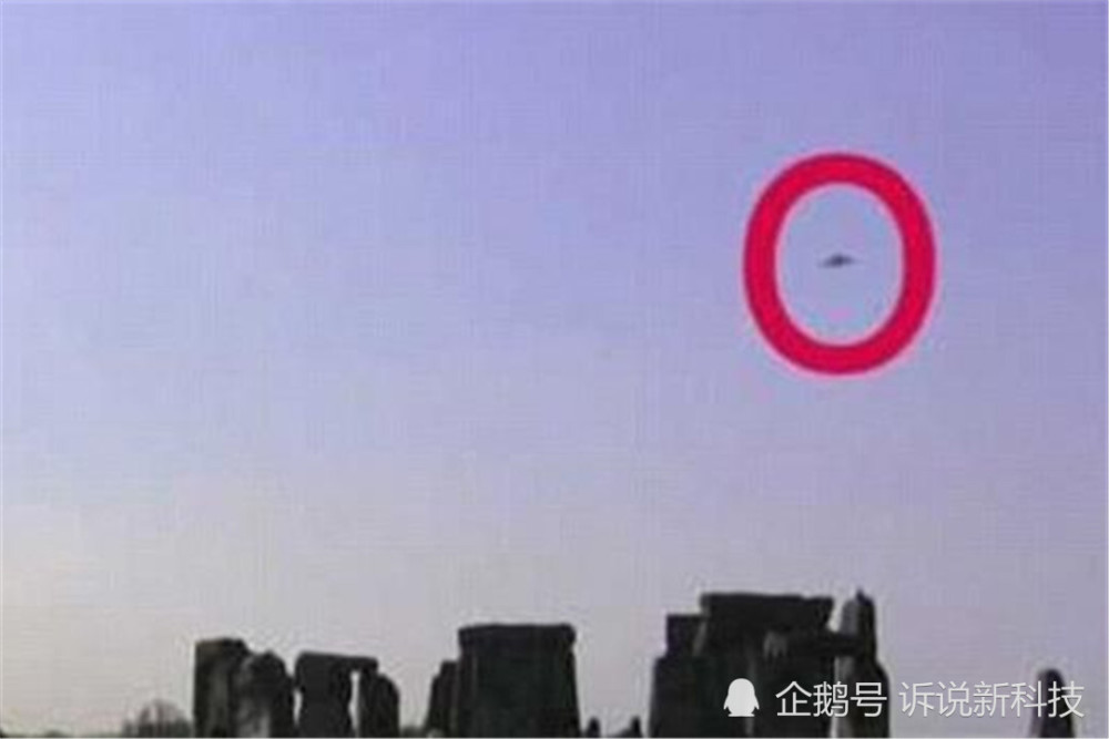 ufo|卡尔文事件是什么？英国上空出现30米长不明物，不像现代飞机！