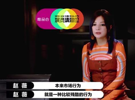 杨紫|杨紫还能靠脸撑多久？