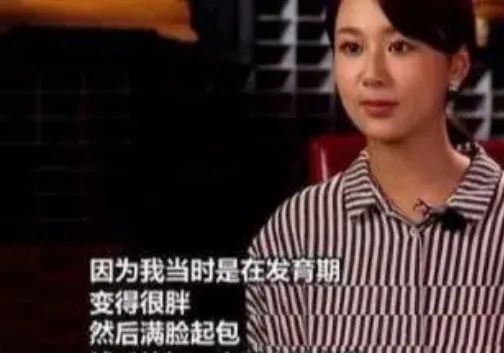 杨紫|杨紫还能靠脸撑多久？