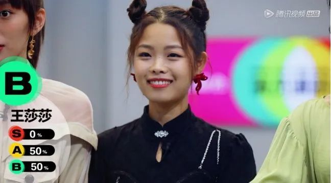 杨紫|杨紫还能靠脸撑多久？