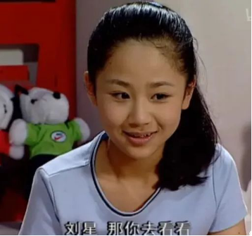 杨紫|杨紫还能靠脸撑多久？