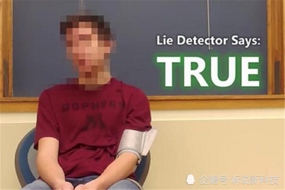 诺亚|他自称来自2030年，顺利通过测谎，“穿越者”真的存在吗？