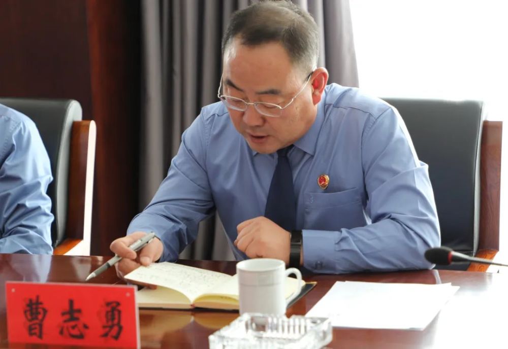 官等级干部集体廉政谈话会议,会议由党组成员,政治部主任曹志勇主持