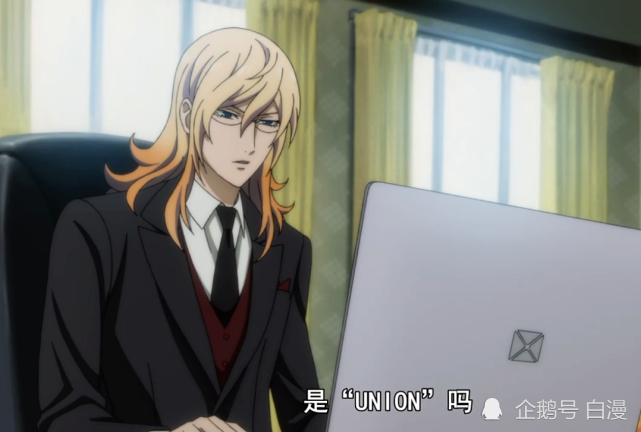 《大贵族》更新了第一话以及第0话以后,对于莱为何沉睡了820年的事情