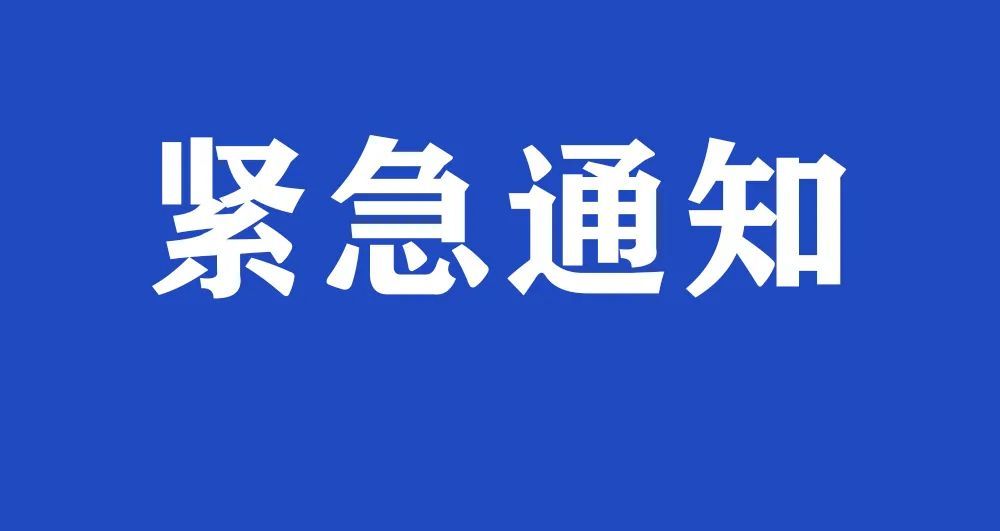 新兴区网页设计_(网页设计新闻中心)