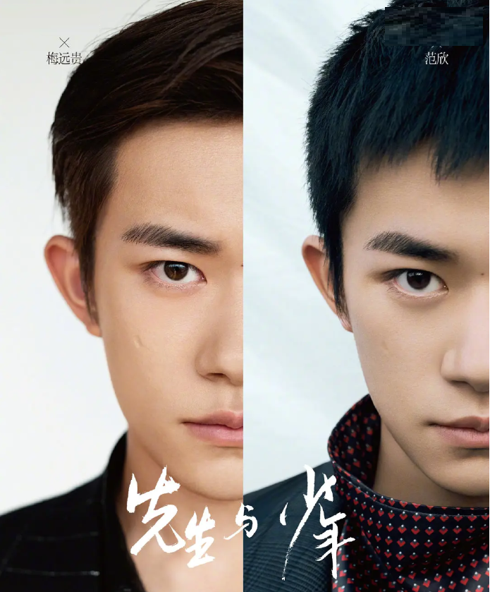 易烊千玺|易烊千玺半张脸杂志照曝光，皮肤状态差痘坑明显，被网友吐槽：丑