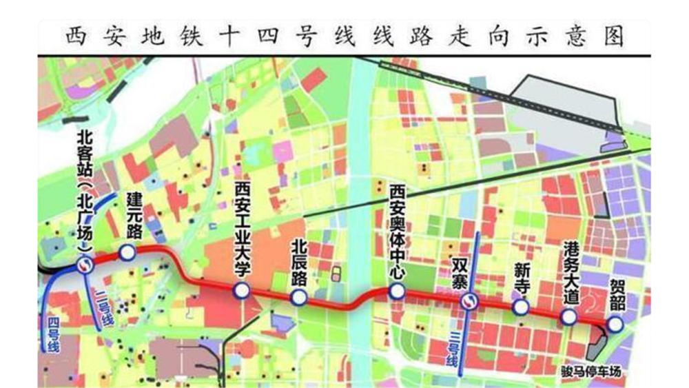 搶先看暢享版2027年西安軌道交通線路規劃圖長這樣期待嗎