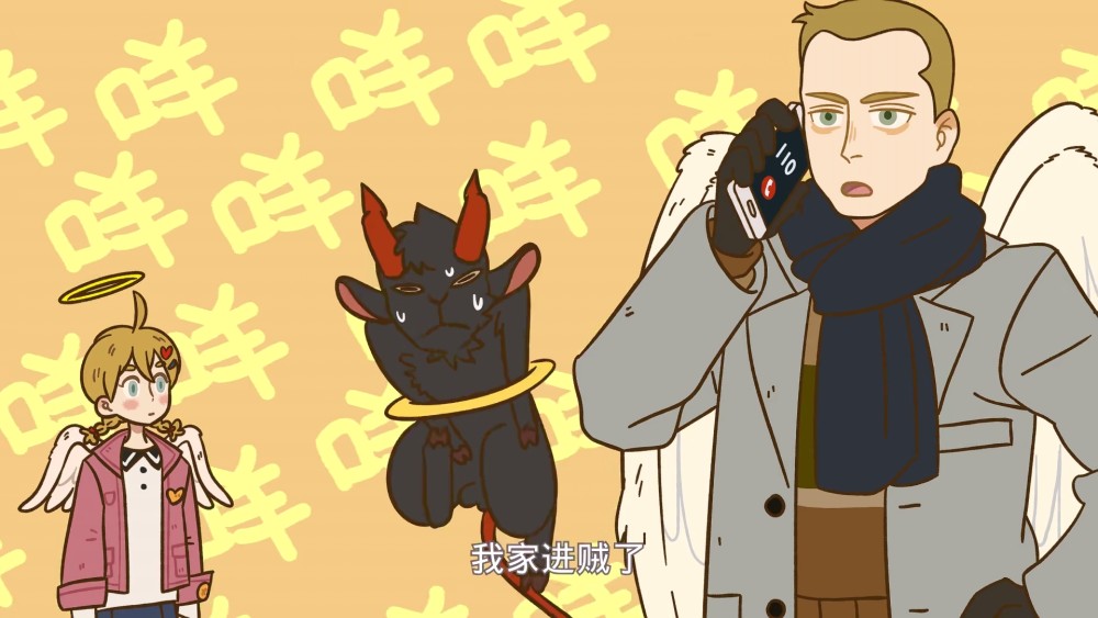 万圣街尼尔登场艾勒黑化包泥泥变成真正的魔王